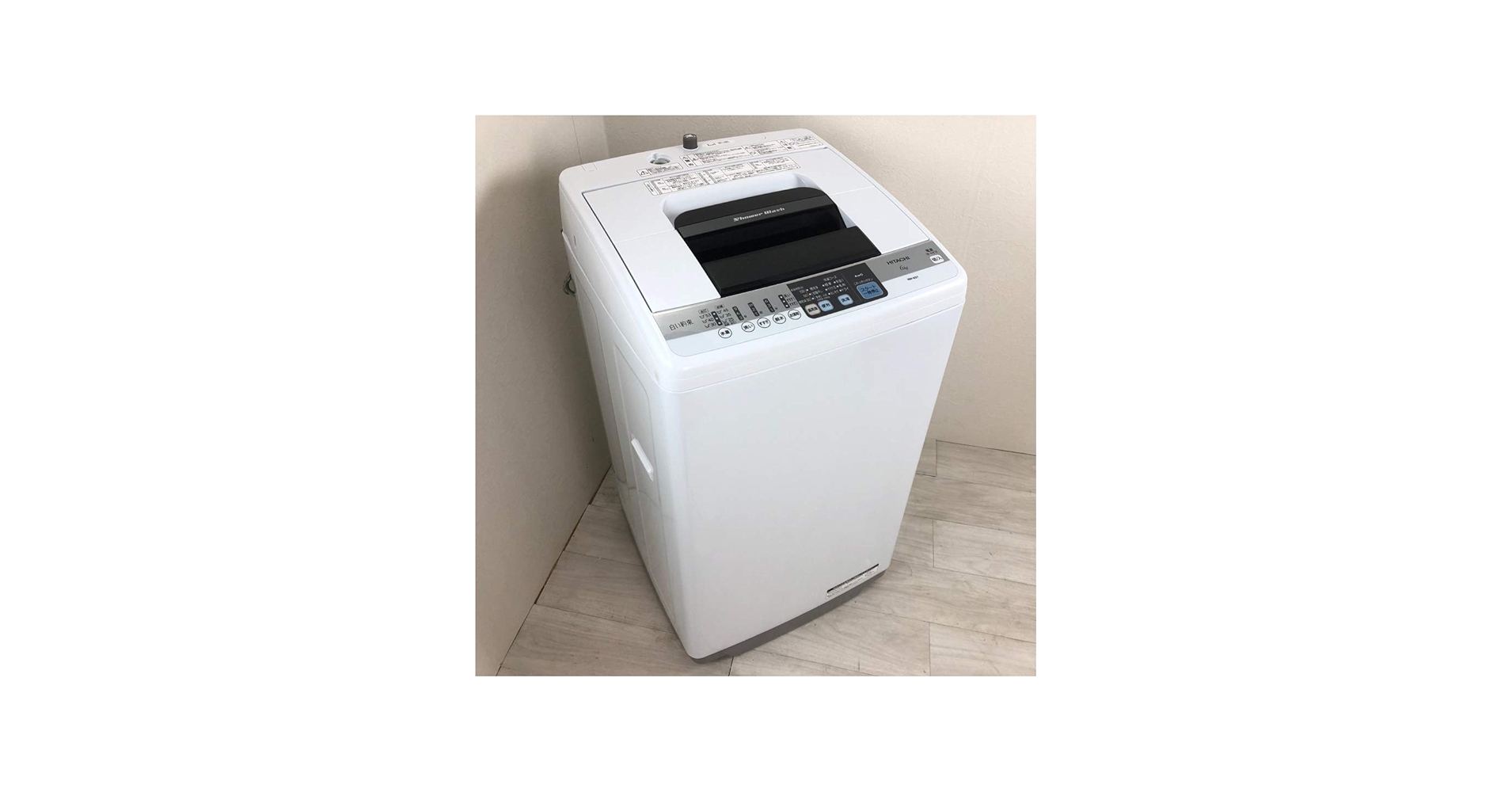 Amazon.co.jp: 日立 6.0kg 全自動洗濯機（ピュアホワイト）HITACHI