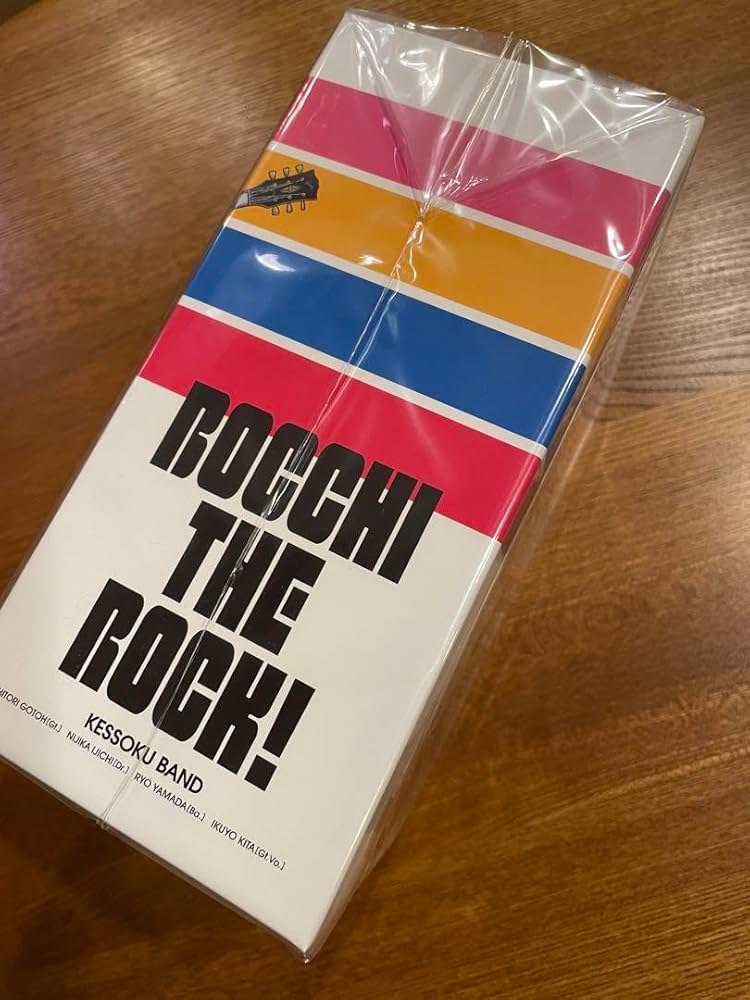 Amazon.co.jp: ぼっちざろっく ぼざろ DVD 全巻購入特典 収納ボックス