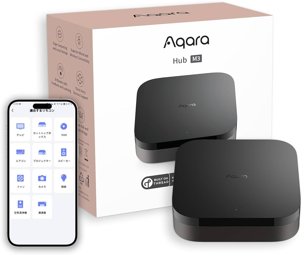 Amazon.co.jp: Aqara スマートリモコン M3ハブ Matter over Thread対応