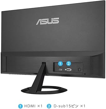 Amazon.co.jp: 【Amazon.co.jp限定】ASUS フレームレス モニター