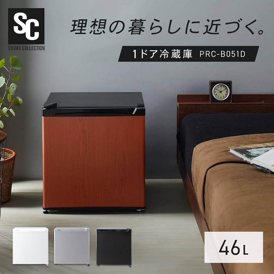 Amazon | アイリスプラザ 冷蔵庫 47L ウッド 幅47cm PRC-B051D-M 直冷