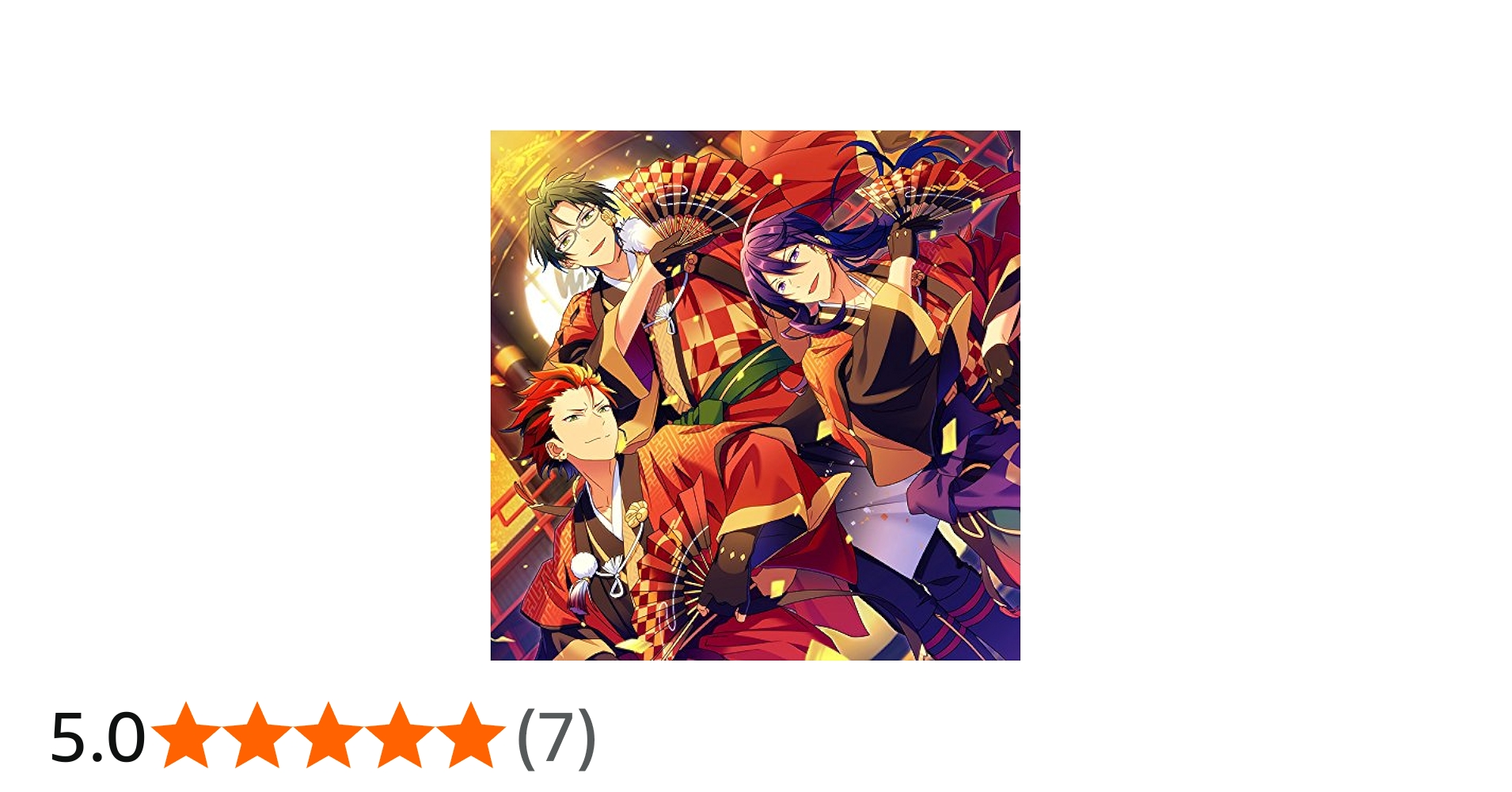 Amazon.co.jp: あんさんぶるスターズ! アルバムシリーズ 紅月 : 紅月