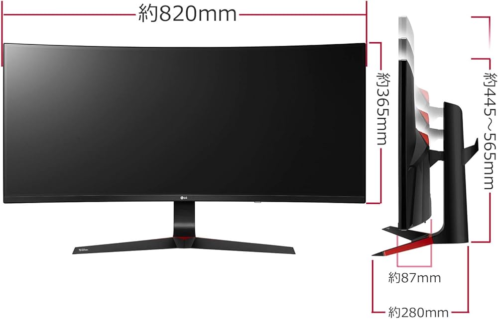 Amazon.co.jp: LG ゲーミング ディスプレイ モニター 34UC89G-B 34