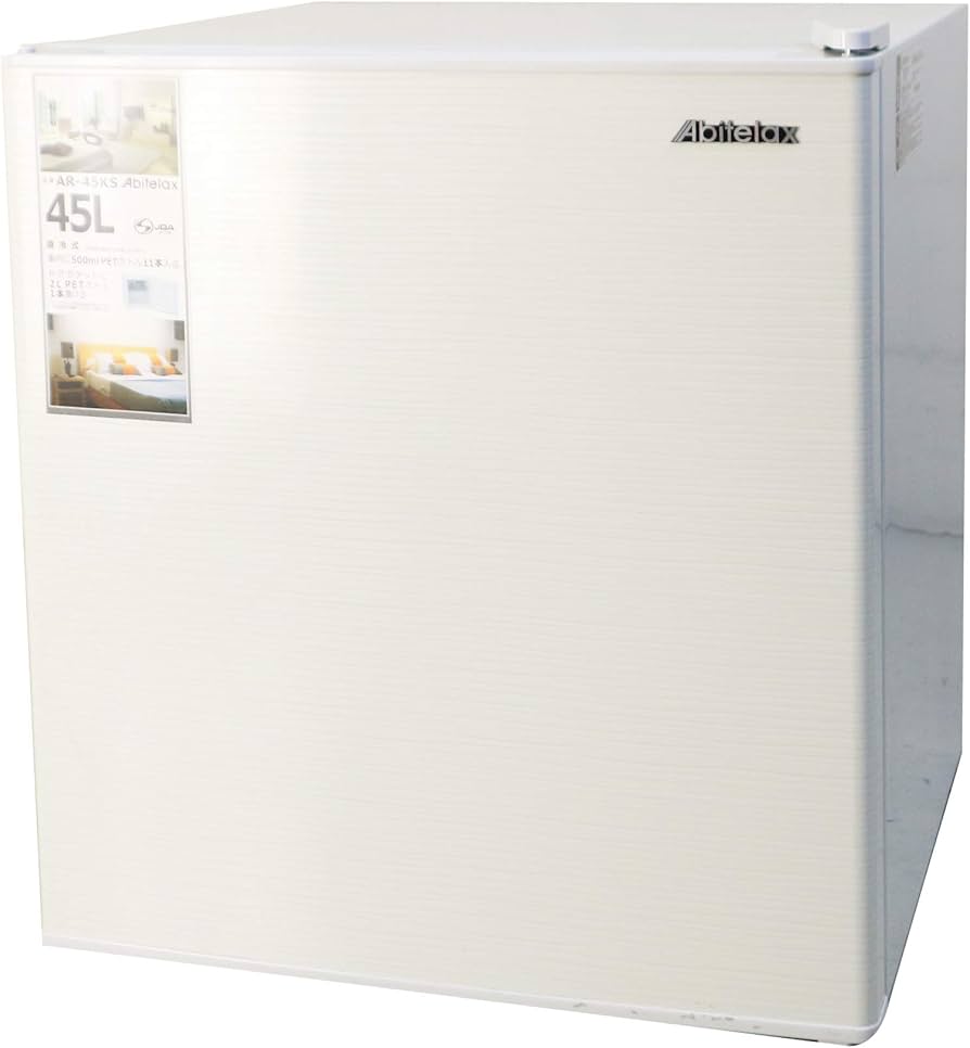 Amazon.co.jp: アビテラックス 45L 1ドア冷蔵庫 AR-45KS 右開き