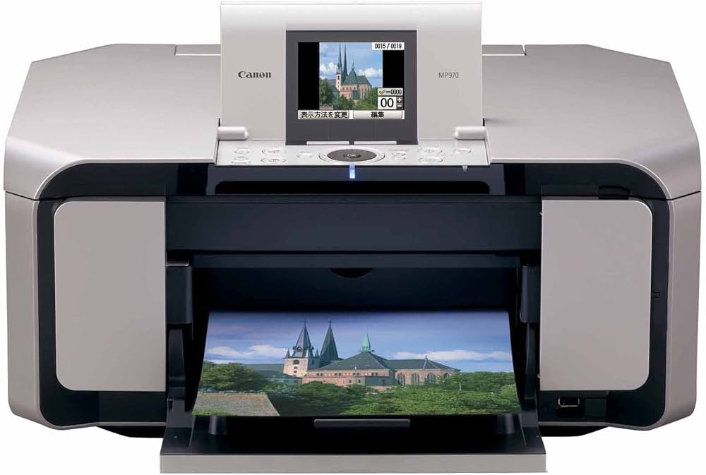 Amazon.co.jp: キヤノン PIXUS MP970 : パソコン・周辺機器