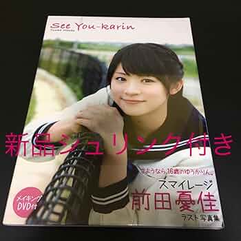 61bJnxHveiL._AC_UF350,