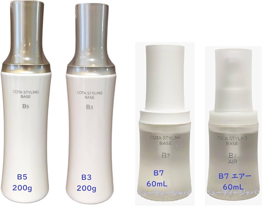 Amazon | 【美容室専売品】コタ スタイリング ベース B3/B5/B7/B7