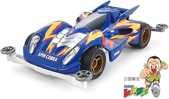 Amazon | タミヤ フルカウルミニ四駆シリーズ No.50 スピンコブラ