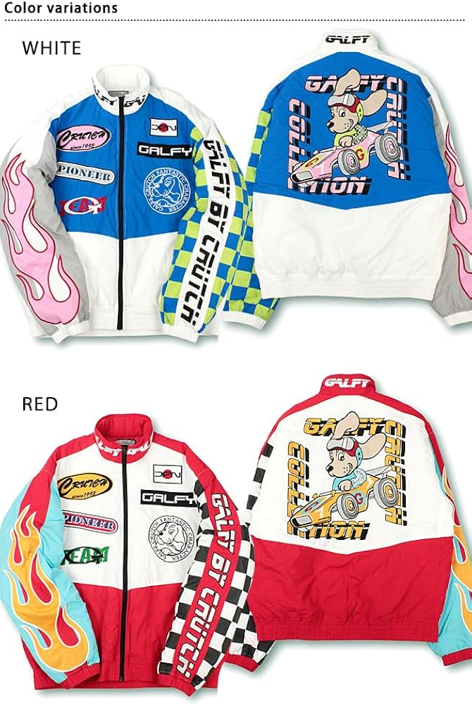 Amazon | (ガルフィー)GALFY 走り屋ジャケット改 (ホワイト, 大型犬(XL