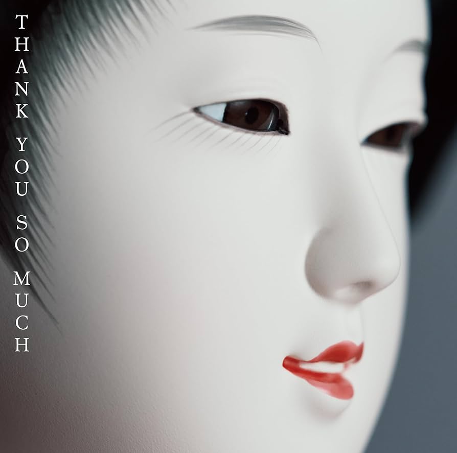 Amazon.co.jp: THANK YOU SO MUCH [通常盤] [CD]: ミュージック