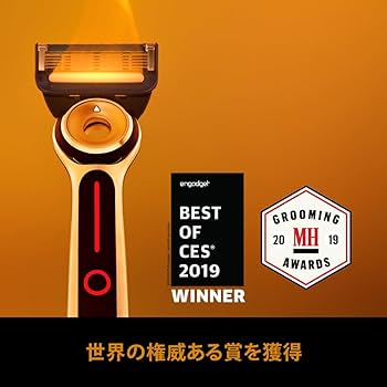 Amazon.co.jp: ジレットラボ ヒーテッドレーザー スターターキット