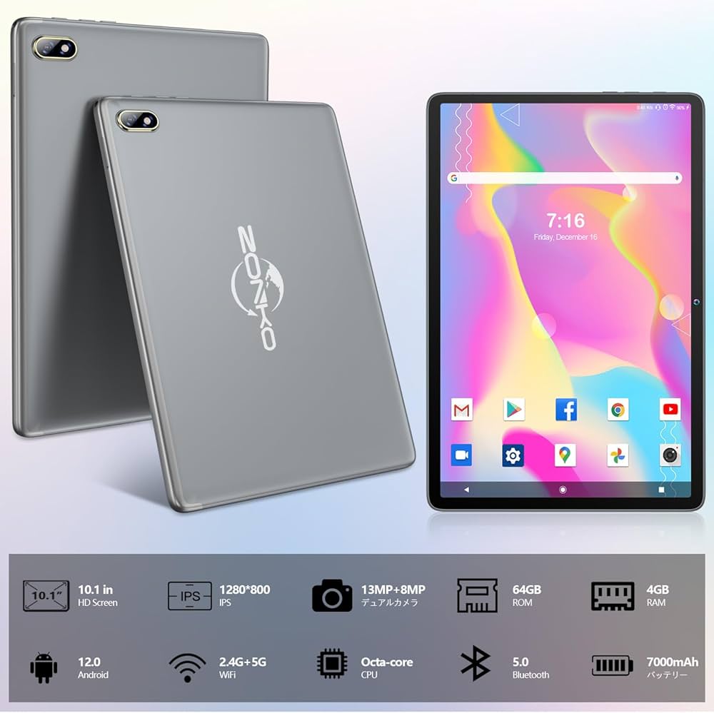 Amazon | [2024NEW]2in1タブレットPC 128メモリーROM+1TB 拡張