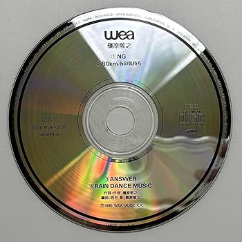 Amazon.co.jp: 1990年 CD 槇原敬之 NORIYUKI MAKIHARA NG : おもちゃ