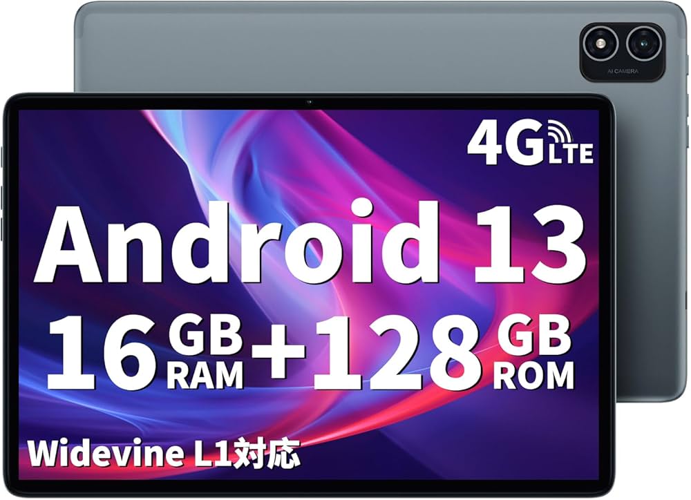 Amazon.co.jp: TECLAST P40HD タブレット 10インチ Android 13