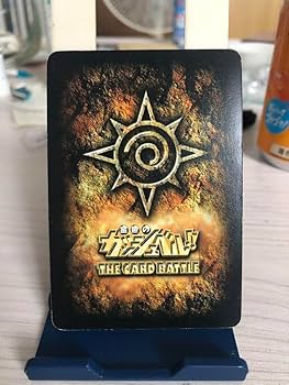 ゼオン 雷帝ゼオン 2枚 金色のガッシュ カード ゼオン 雷帝ゼオン 2枚