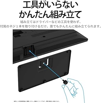 Amazon.co.jp: シャープ 24V型 液晶 テレビ AQUOS 2T-C24DE-W
