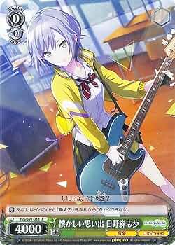 Amazon.co.jp: ヴァイスシュヴァルツ プロジェクトセカイ カラフル