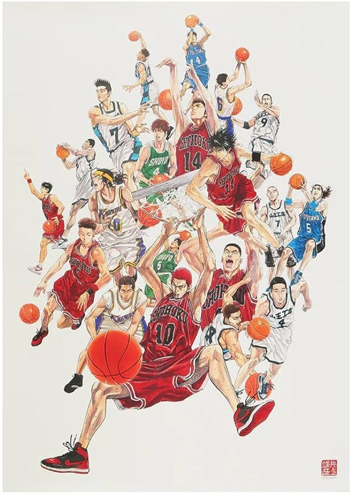 Amazon.co.jp: スラムダンク ポスター SLAM DUNK A全ポスター