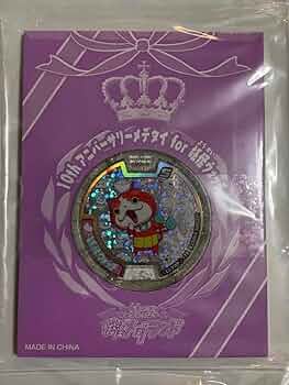 61bS6MYeGeL._AC_UF350,