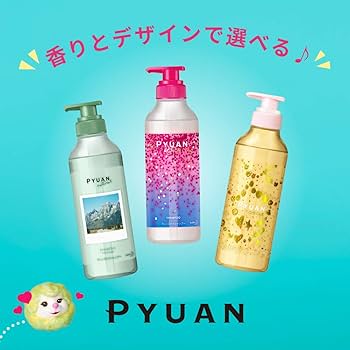 Amazon.co.jp: PYUAN(ピュアン) メリットピュアン サークル (Circle
