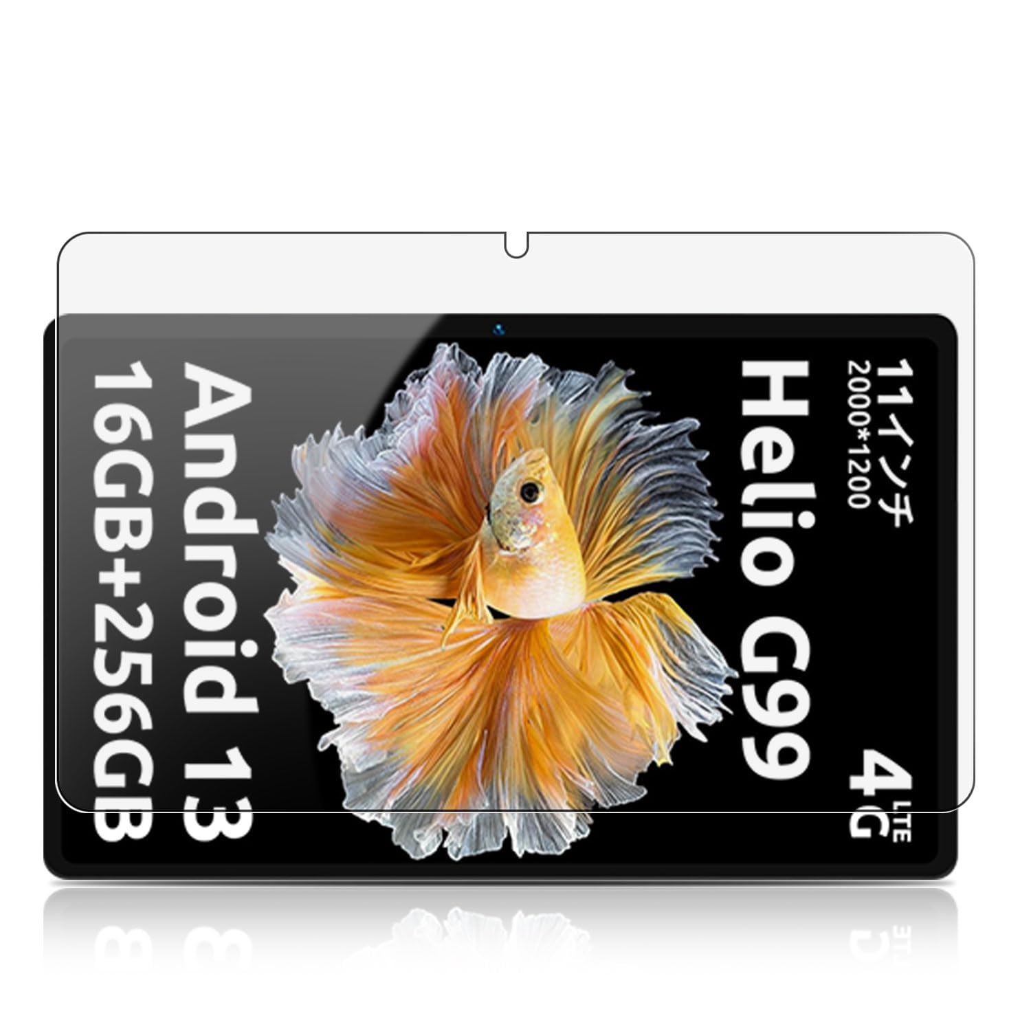 Amazon | 【1枚セット】BMAX i11 Power 11インチ 用 フィルム