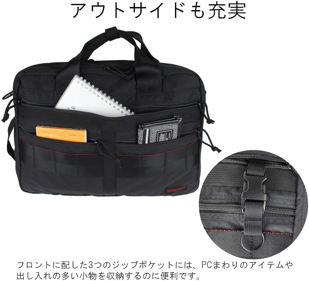 Amazon.co.jp: [ブリーフィング]BRIEFING MODULEWARE モジュールウェア