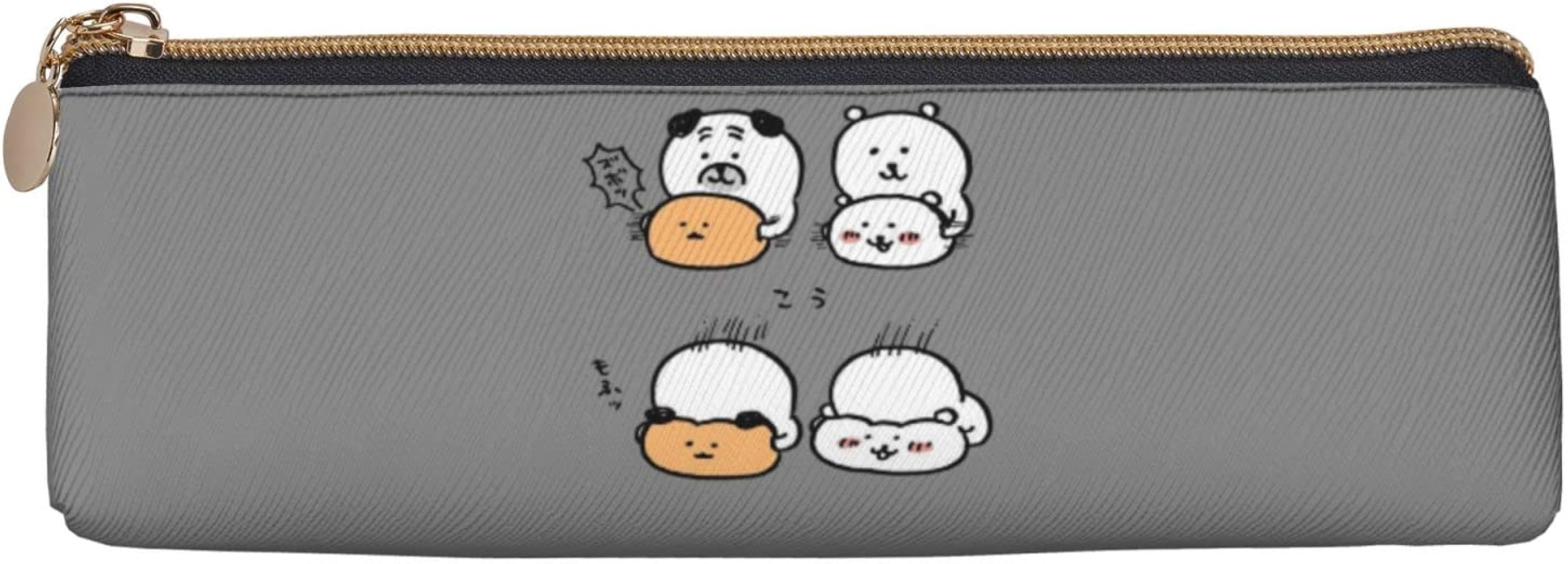 Amazon.co.jp: 自分ツッコミくま ペンケース 大容量 筆箱 多機能