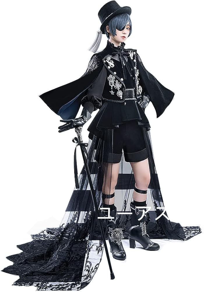 Amazon.co.jp: 黒執事 シエル ファントムハイヴ 15周年 コスプレ 礼装