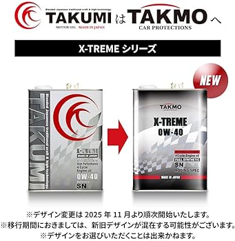 Amazon | TAKMO(旧TAKUMIモーターオイル) エンジンオイル 10W-40 4L 4