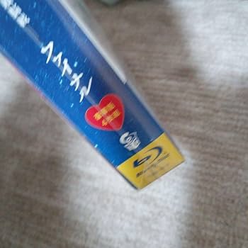 Amazon.co.jp: かぐや様は告らせたい ファイナル 豪華版 Blu-ray 平野