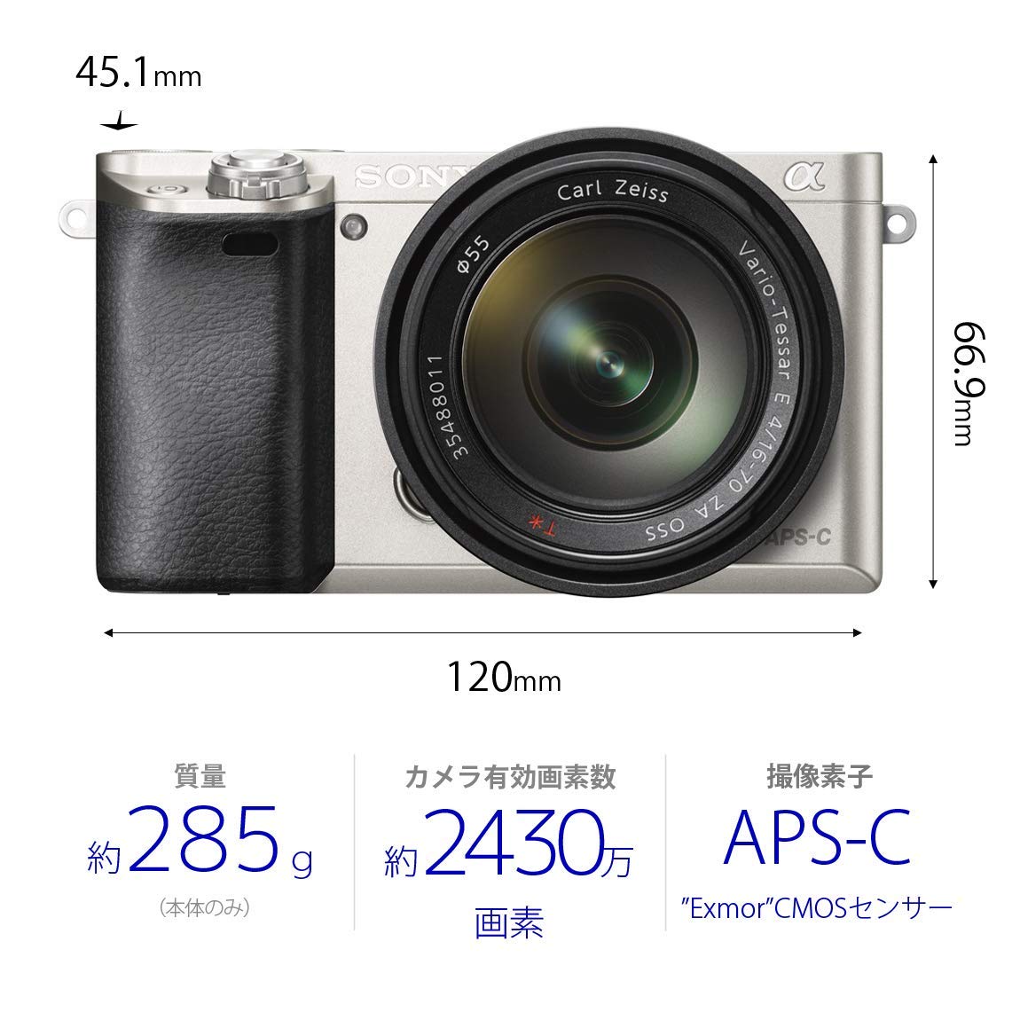 Amazon.co.jp: Sony ILCE-6000 S Mirrorless SLR Alpha 6000 Body