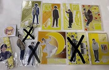 Amazon.co.jp: M!LK 吉田仁人 グッズ 売り アクスタ : おもちゃ