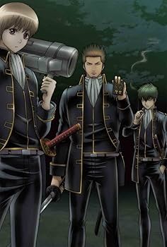 Amazon.co.jp: 銀魂´ 延長戦 02(完全生産限定版) [DVD] : 杉田智和