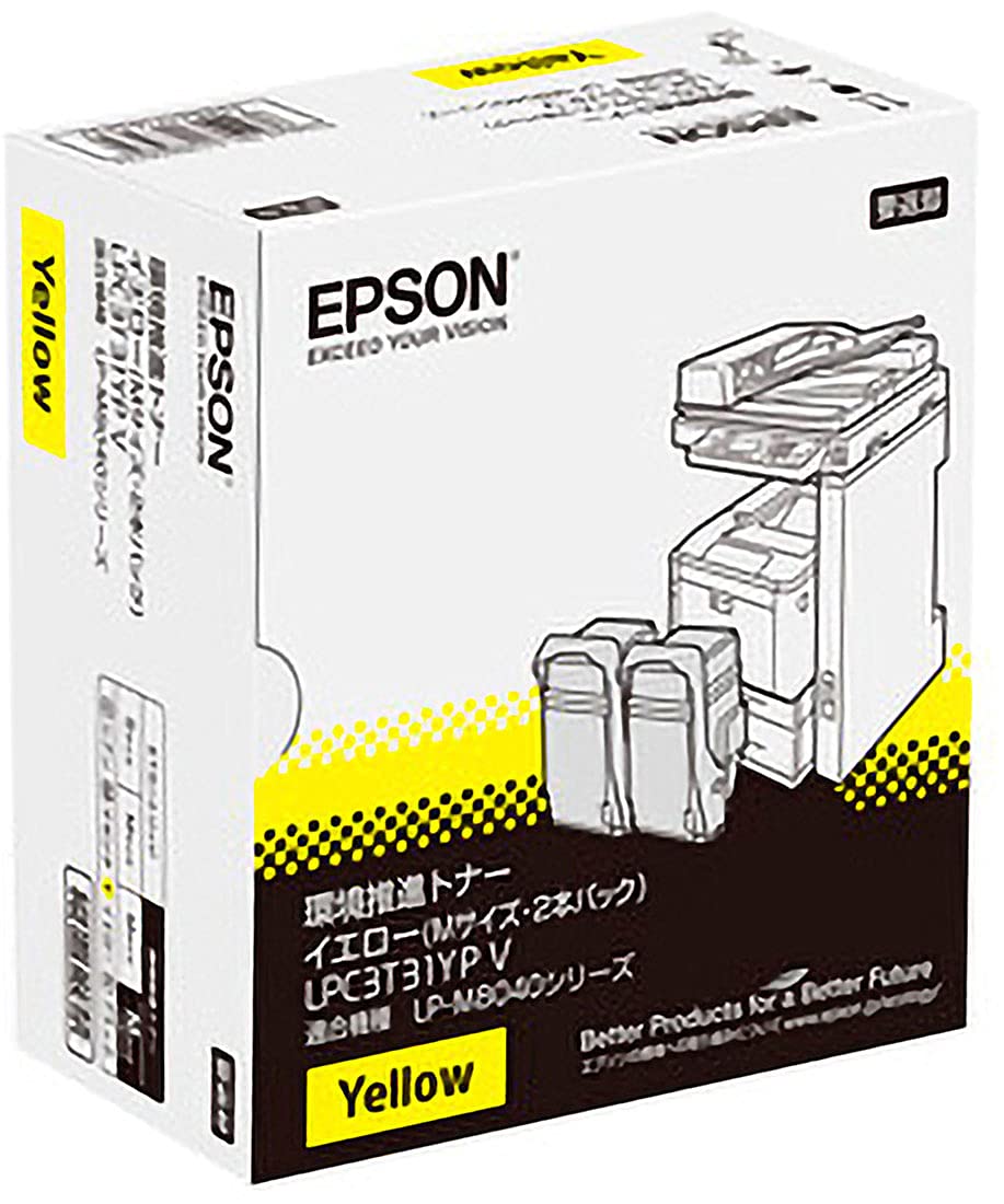 Amazon | EPSON 環境推進トナーLPC3T31YPV イエロー 2本セット 純正品