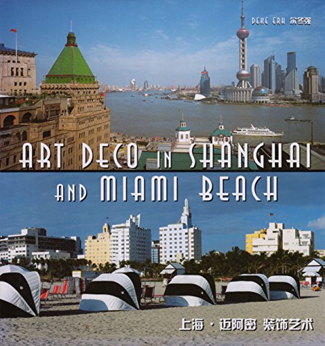 Old China Hand Press books - All books by Old China Hand Press