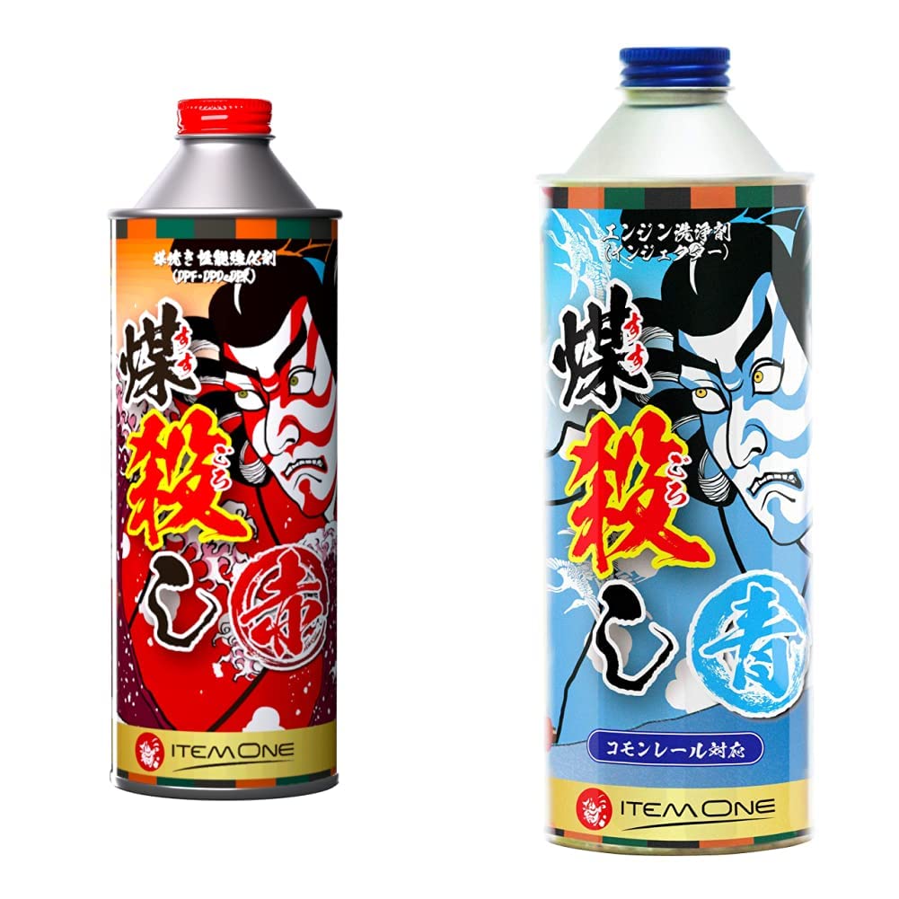 Amazon | DPFドットコム 煤殺し 赤（すすごろし あか）1本 500ml DPF