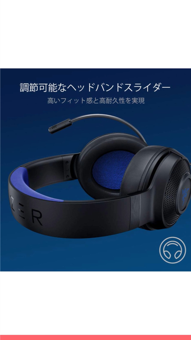 Amazon.co.jp: Razer Kraken X ゲーミングヘッドセット ブラック