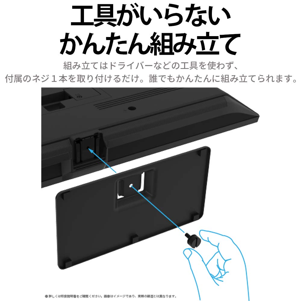 Amazon.co.jp: シャープ 19V型 液晶 テレビ AQUOS 2T-C19DE-B