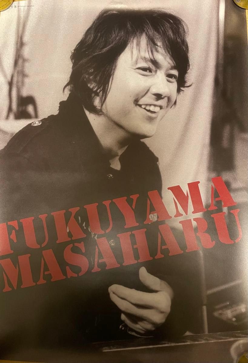 Amazon.co.jp: 福山雅治 We're Bros.tour 2007: 十七年モノ付録