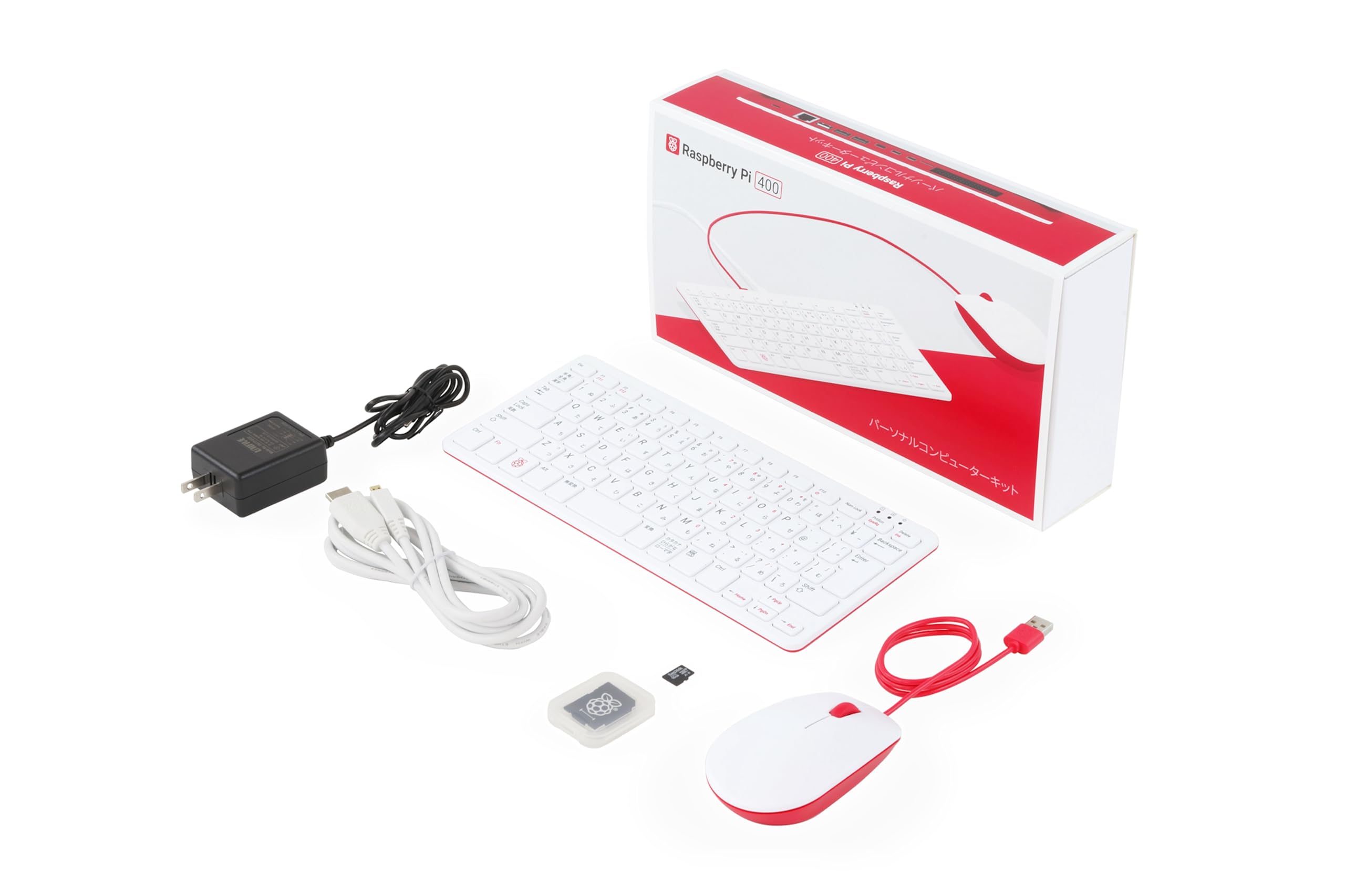 Amazon.co.jp: Raspberry Pi 400 日本語キーボードバージョン