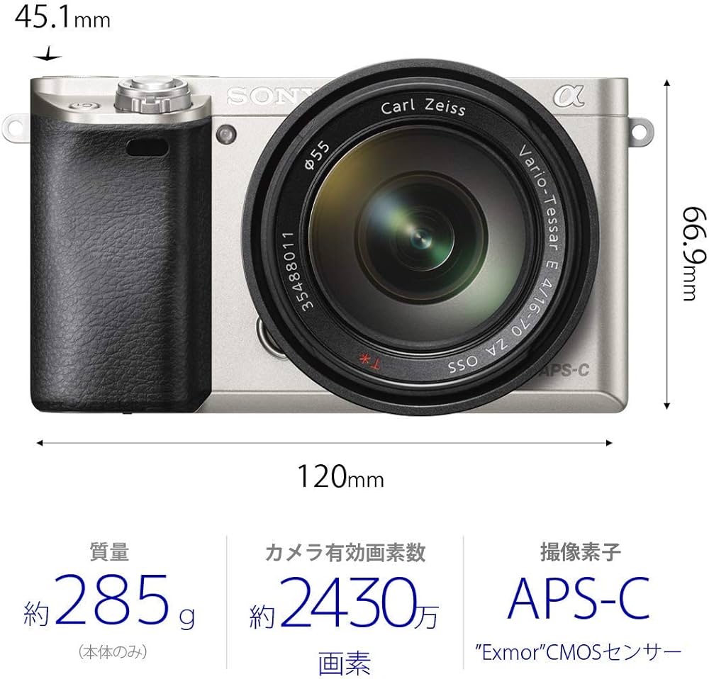 Amazon.co.jp: Sony ILCE-6000 S Mirrorless SLR Alpha 6000 Body