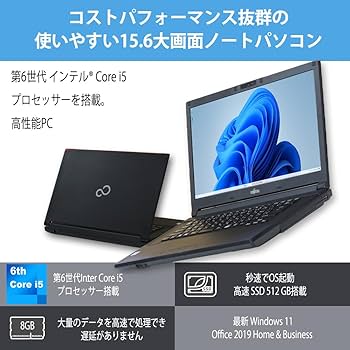 Amazon.co.jp: 富士通 ノートパソコン Fujitsu Lifebook A576