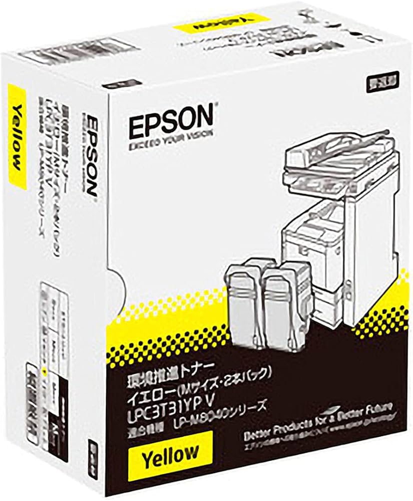 Amazon | EPSON 環境推進トナーLPC3T31YPV イエロー 2本セット 純正品