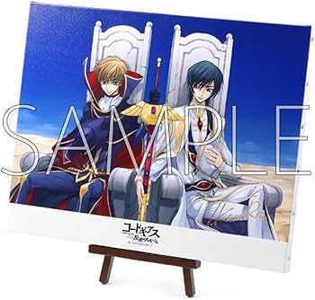 Amazon.co.jp: コードギアス 反逆のルルーシュ 木村貴宏氏 箔押し 複製