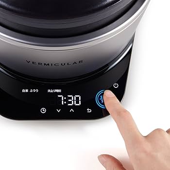 Amazon.co.jp : バーミキュラ ライスポットミニ 3合炊き 炊飯器