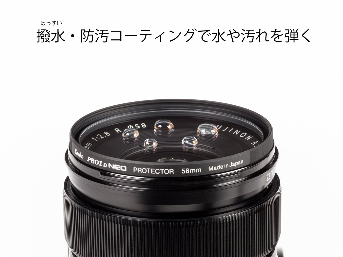 Amazon | 【セット買い】OM SYSTEM/オリンパス M.ZUIKO DIGITAL ED 40