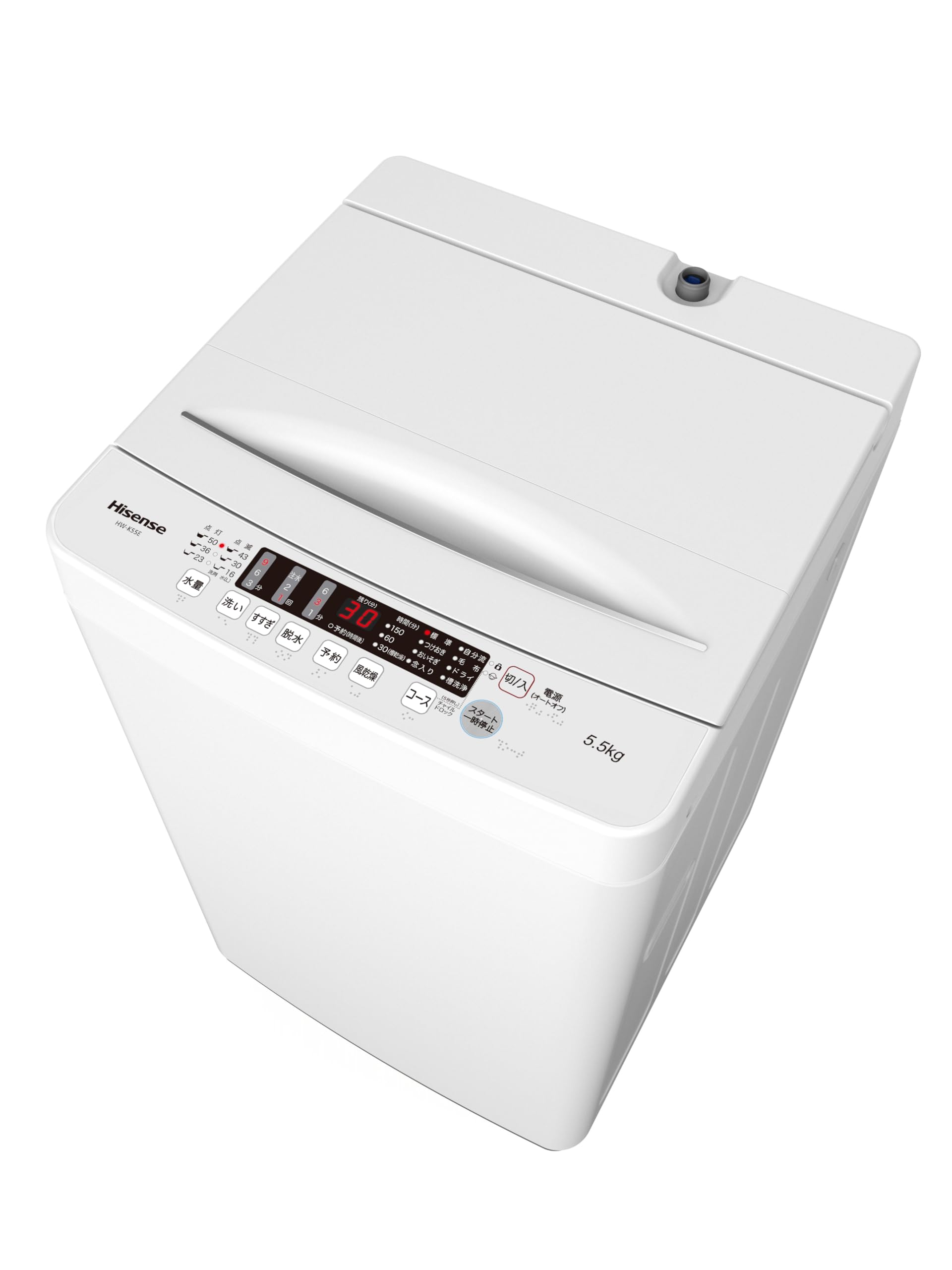 Amazon.co.jp: ハイセンス 洗濯機 5.5kg 1-2人用 スリム 最短10分洗濯