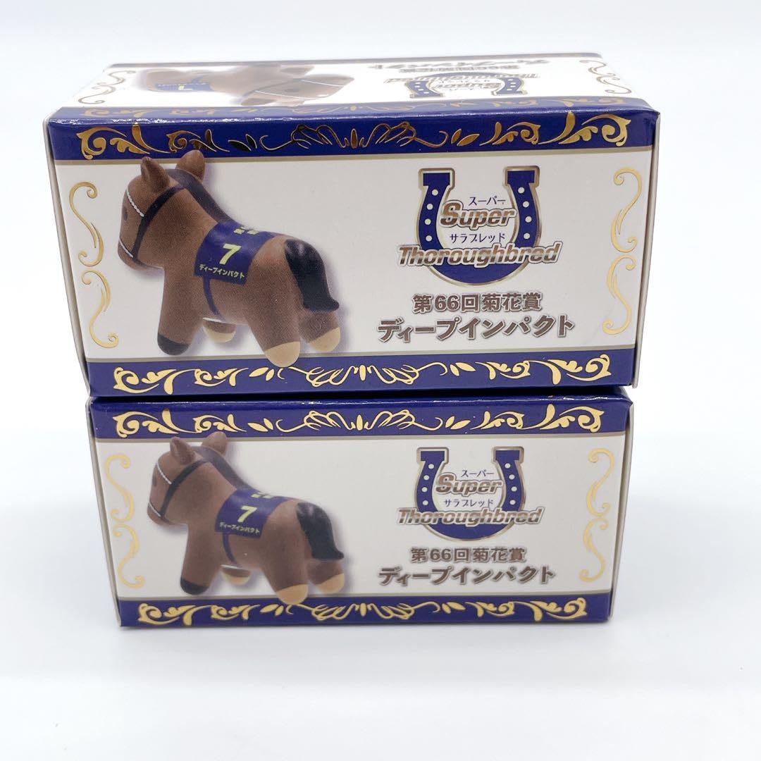 Amazon.co.jp: Super Thoroughbred Minifigure Legendary Horse Deep