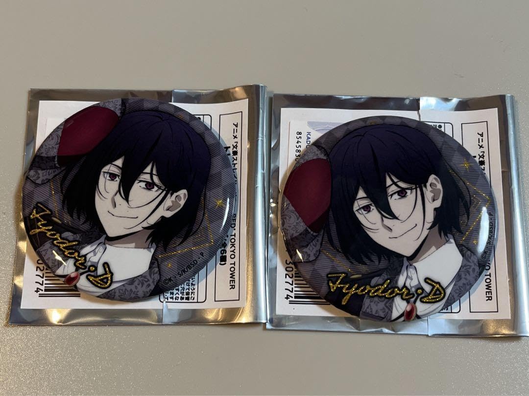 m*u様 文豪ストレイドッグス 東京タワー 缶バッジ フョードル セット