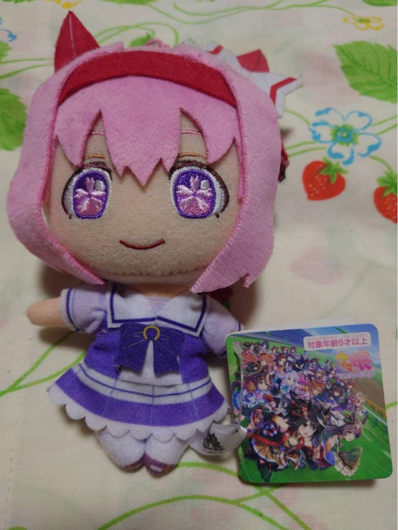 Amazon.co.jp: ウマ娘 ハルウララ ぬいぐるみ : 文房具・オフィス用品